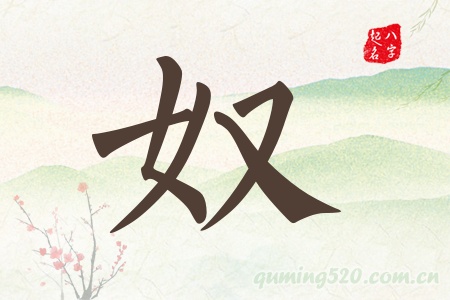ūЌʲô