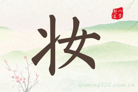 yЌʲô